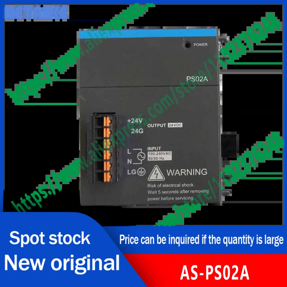 AS-PS02A AS-PS02 전원공급장치 모듈 신