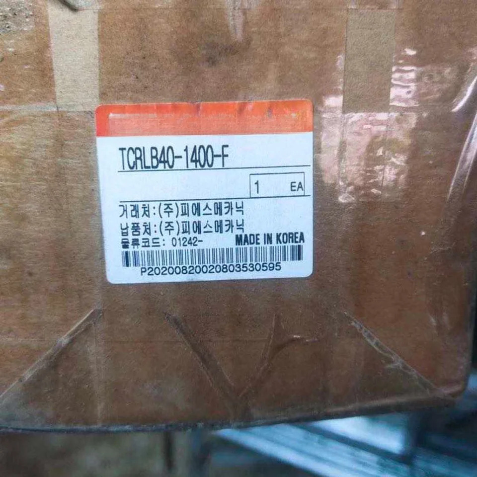 TPC 실린더 TCRLB40-1400-F