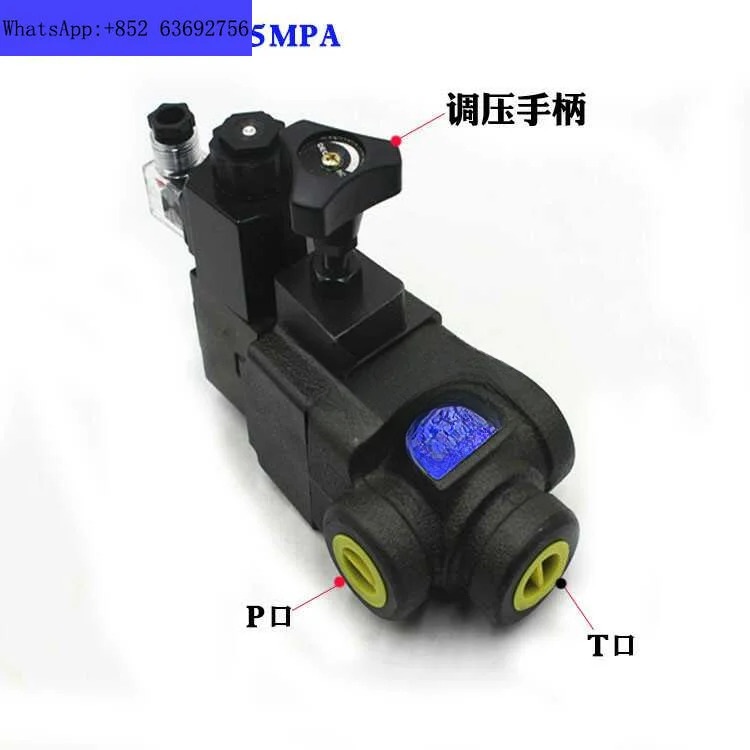 관형 전자기 오버플로 밸브 SRV-06T-H-2B3B-A240 D24-N1 SRV-10T 06-3