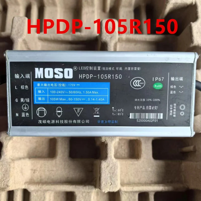 MOSO 60-150V 105W hp호환DP-105R150 hp호환DP-105M150거새 원본 전원공급장치는 새 처럼 작동