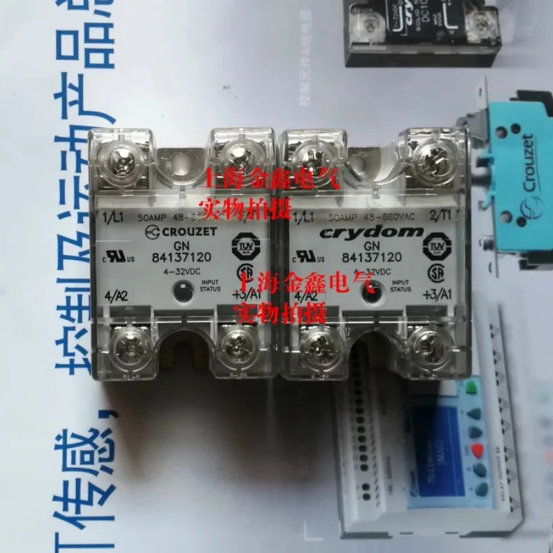 84136162/6121 84137010/7020 크루제 84137120/7140/7180
