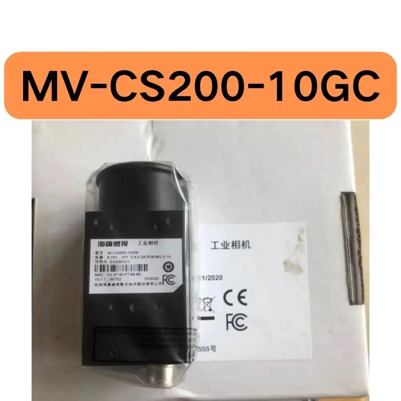MV-CS200-10GC 컬러 카메라 2 천만 화소 신