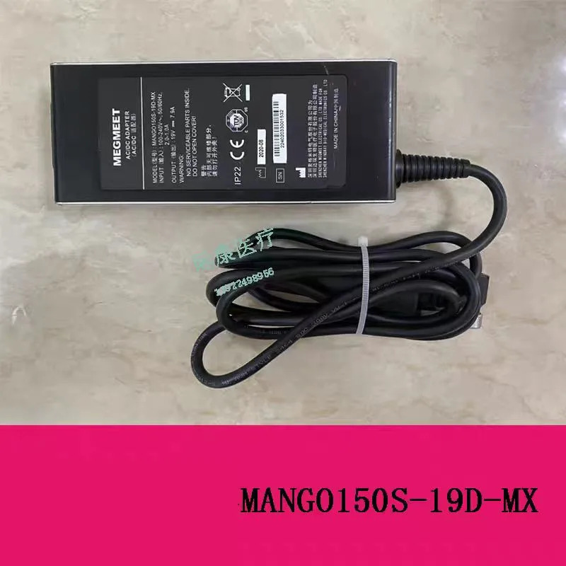 MINDRAY 19V7.9A 150W 전원공급장치 MANGO150S-19D-MX새