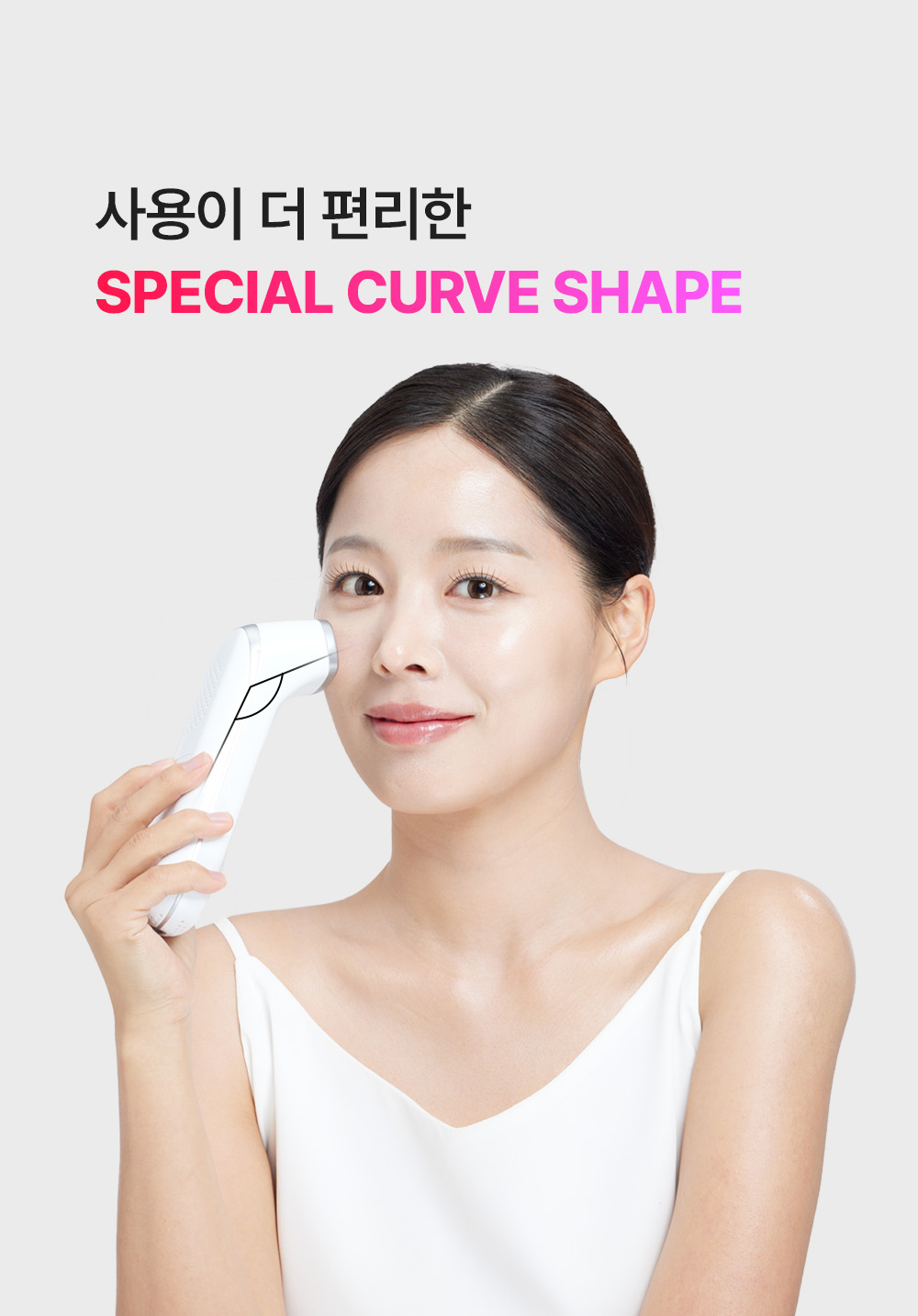 sungboon editor astaxanthin skincare device
