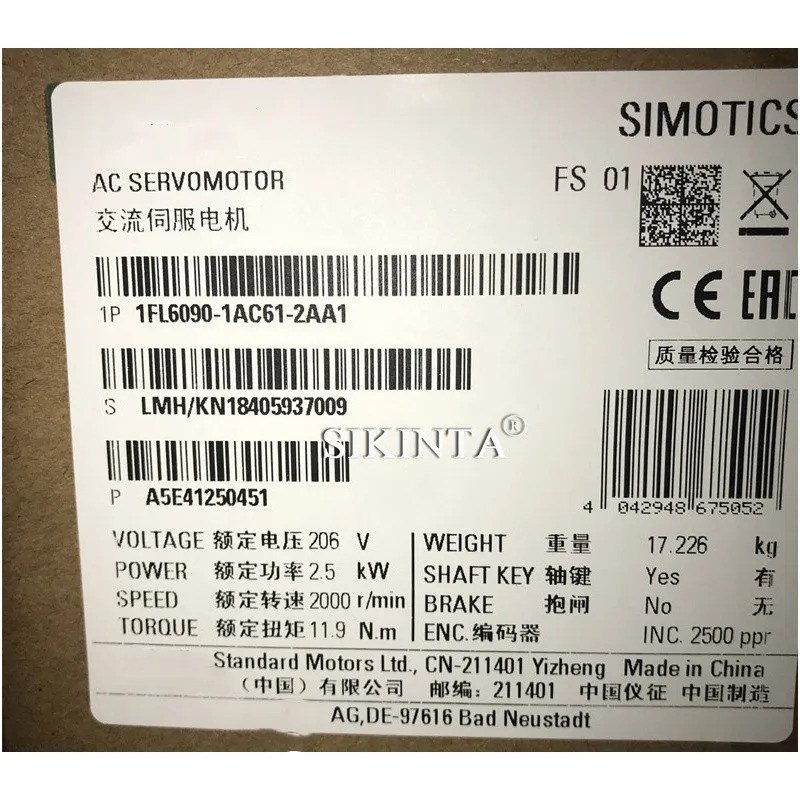V90 서보모터 1FL6066-1AC61-2AA1 1.75KW 완전히 리퍼