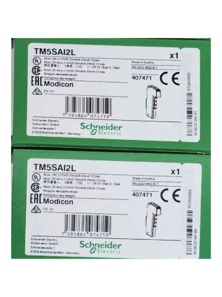 TM5SAI2L 모듈 신