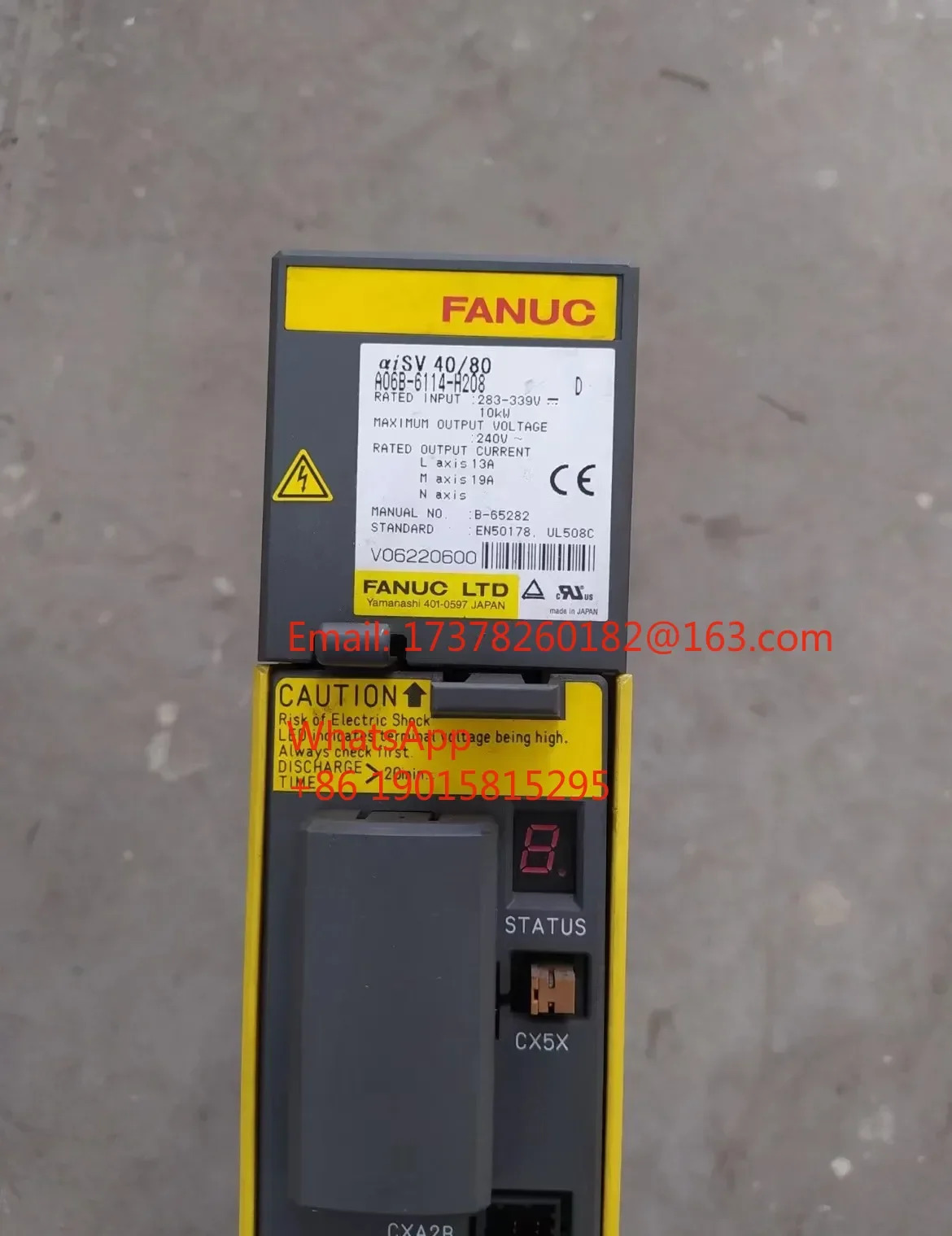 A06B-6114-H208 리퍼 완료상태서보 드라이브
