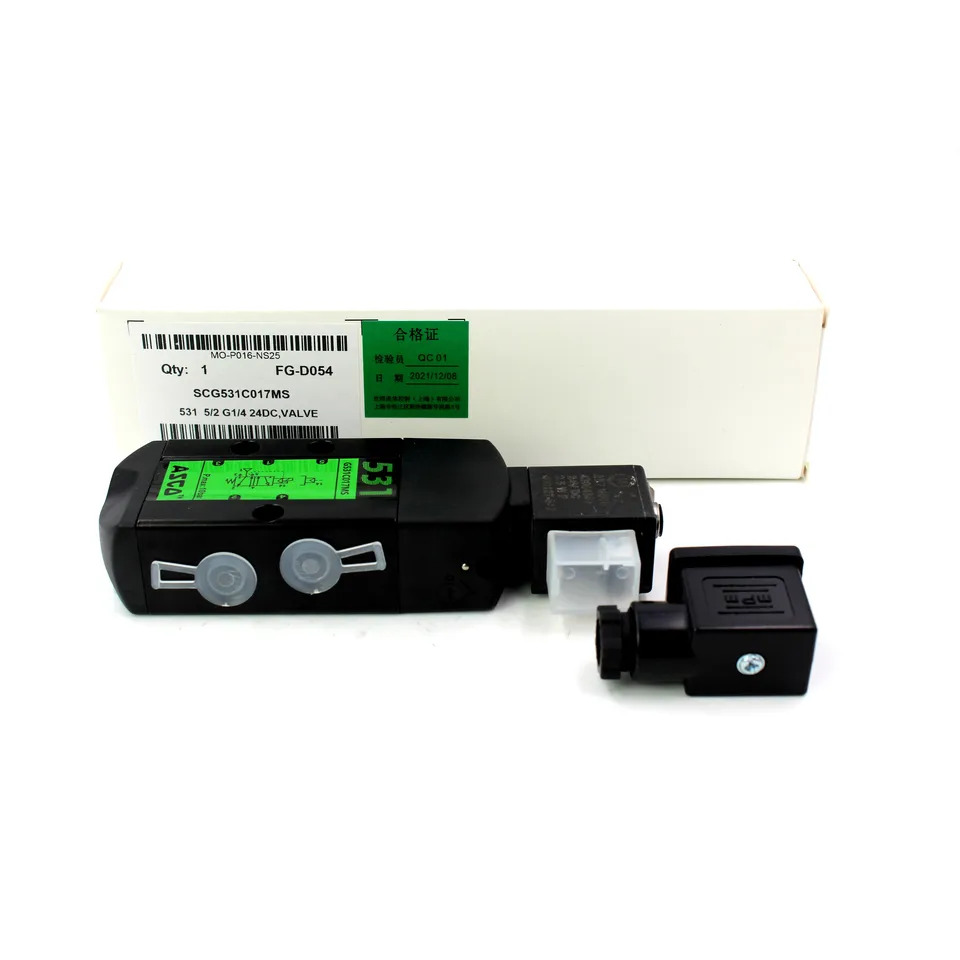 듀얼 솔레노이드 전마그네틱 밸브 ASCO SCG531C018MS 531 시리즈 G1/4