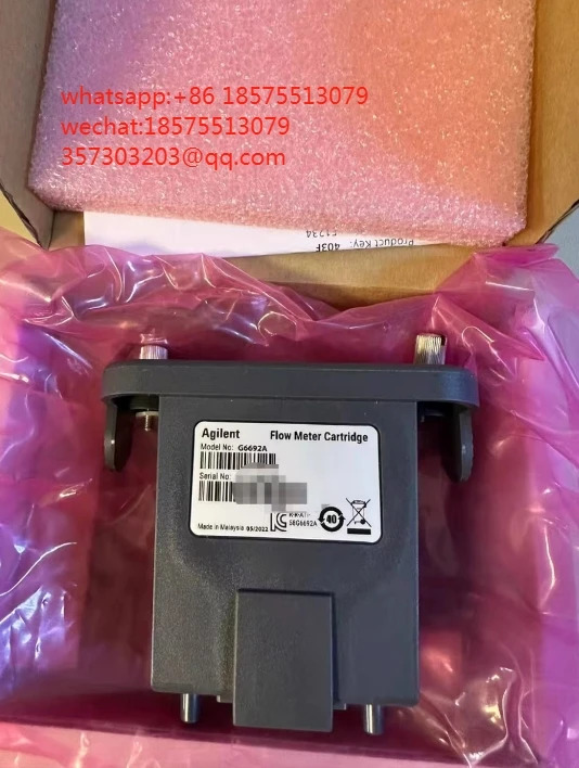 Agilent G6692A 보정 모듈