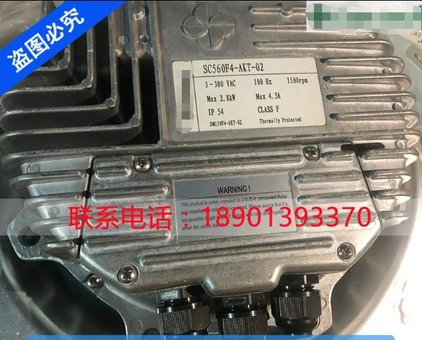 오리지널 정밀 에어컨 실내 냉각팬 DM150F4-AKT-02