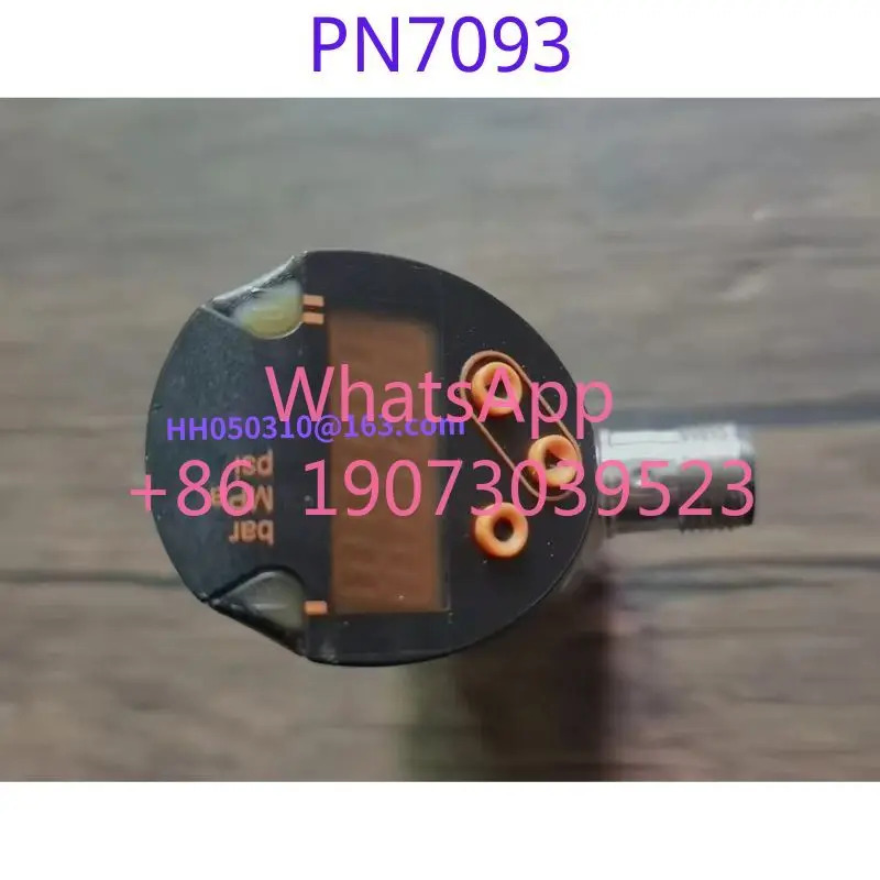 리퍼 센서 PN7093 기능 OK