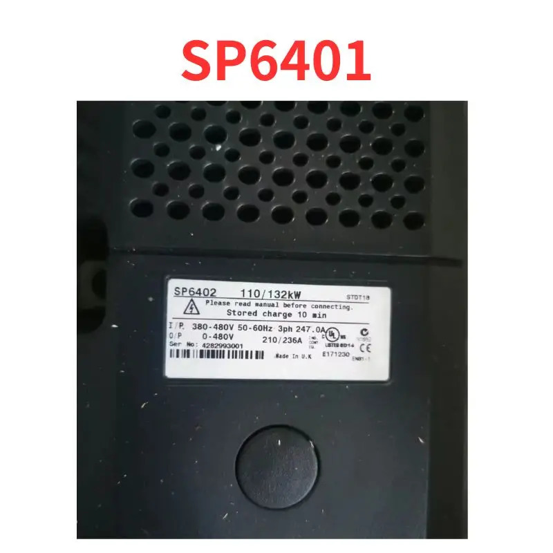 리퍼 SP6401 인버터 완료