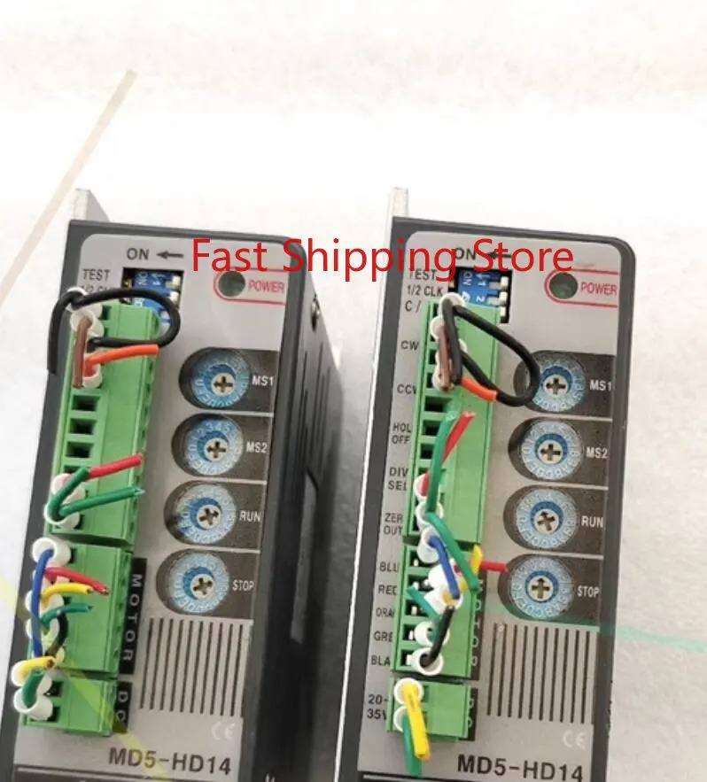 MD5-HD14는 3개월 으로 작동 상태가