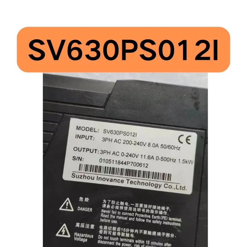 리퍼 서보 드라이브 SV630PS012I 1.5KW 완료