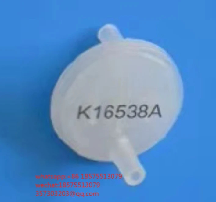 K16538A 필터 AK96 AK98 AK200S 스크린