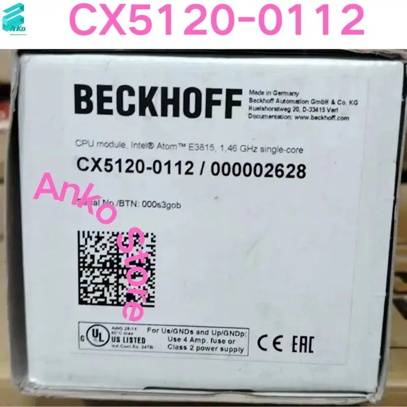 모듈 CX5120-0112