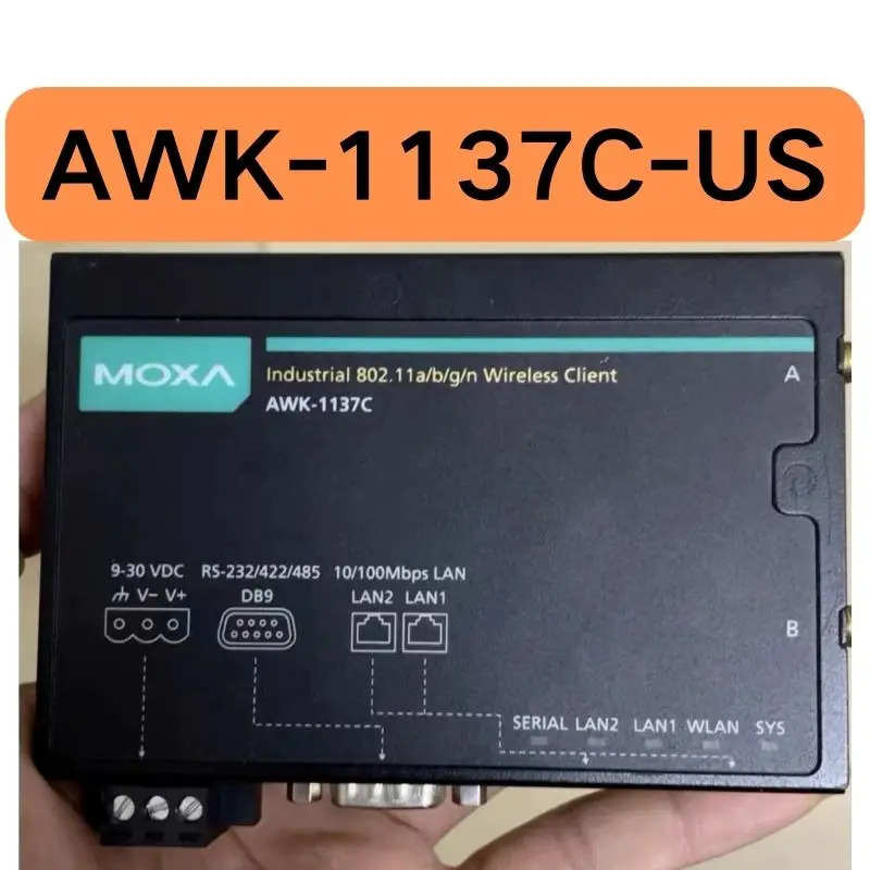 리퍼 무선 브리지 AWK-1137C-US 완료 기능이 손상