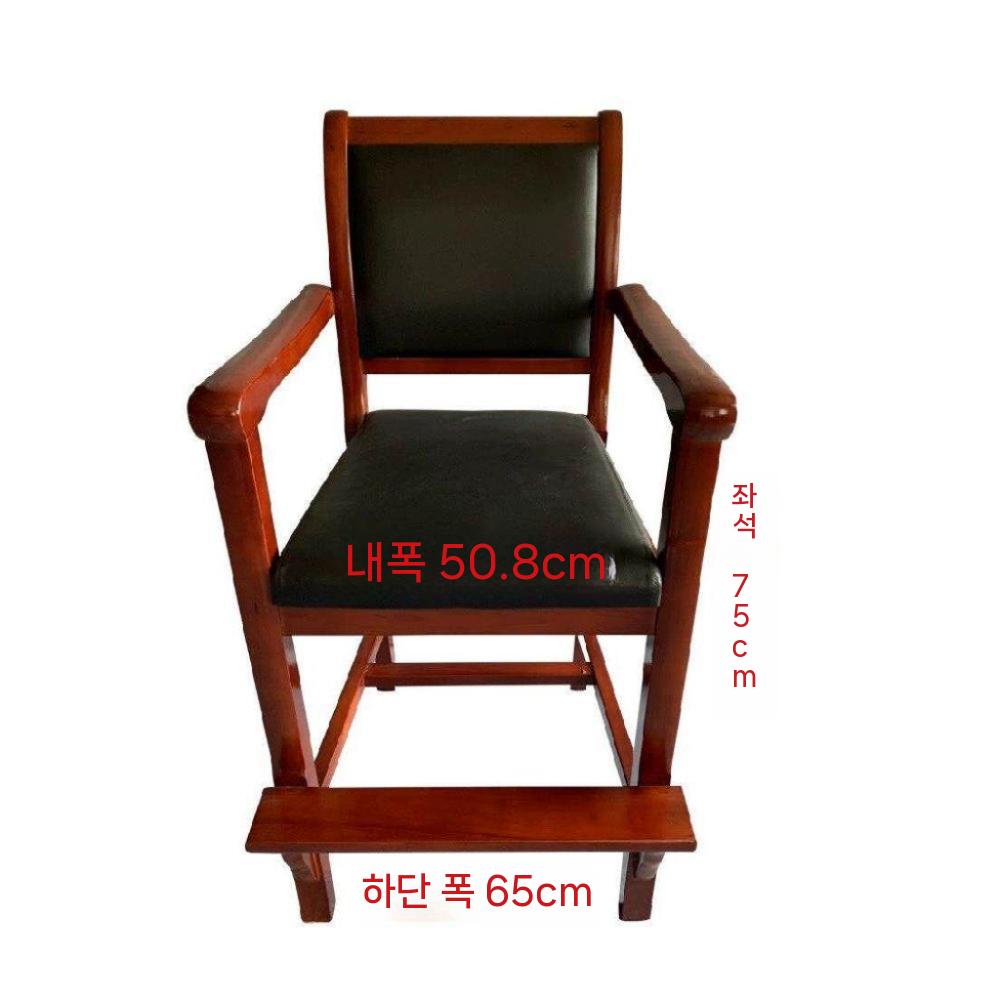풀체어 에어론플로우휠 사무용 사무용의자 사무용체어 사무용가구 의자 컴퓨터 메쉬 학생용 책상 연노랑 단단한 나무 발 고정 팔걸이 - 상세 이미지 5