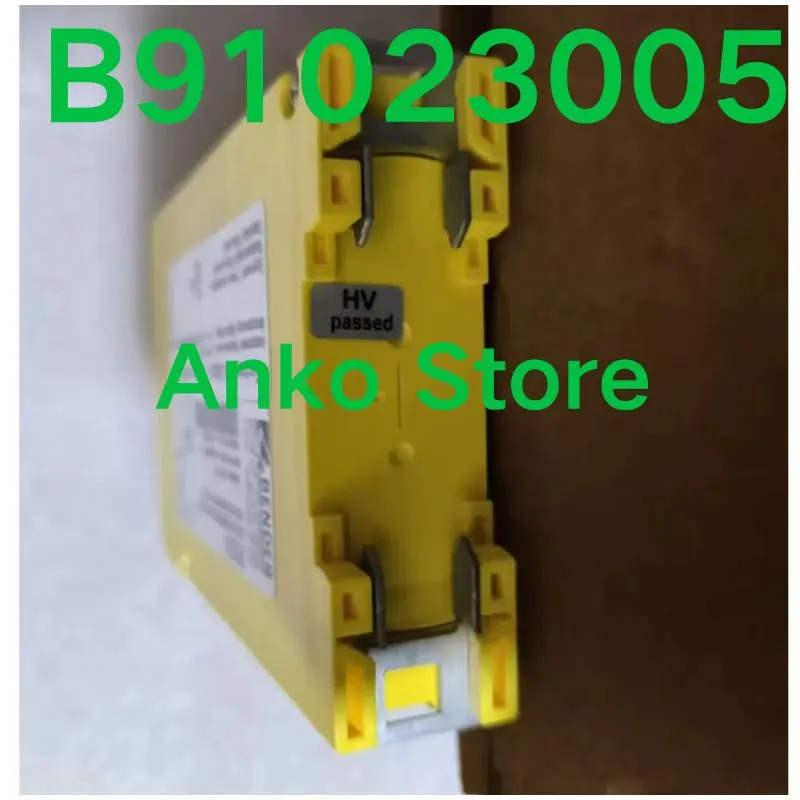 B91023005 컨트롤러 신