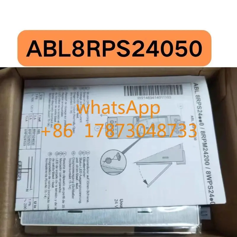 스위치 전원공급장치 ABL8RPS24050