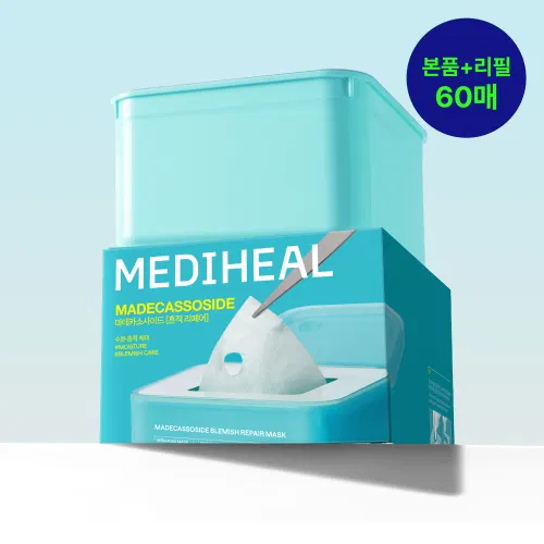 메디힐 콜라겐 캡슐 패치 아이패치 눈가케어 레티놀+비타(60매+60매), 120매, 1개