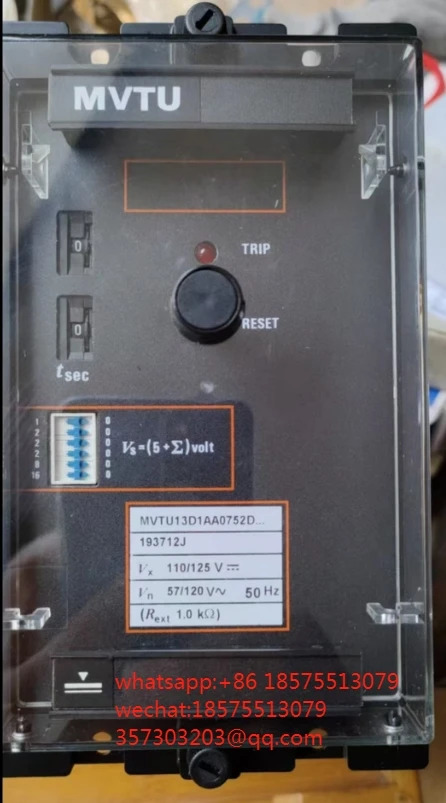 MVTU13D1AA0752D 보호대
