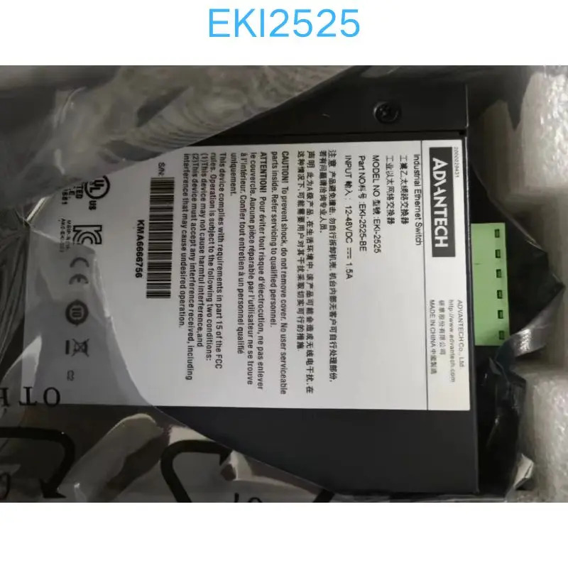 산업스위치 EKI2525 신