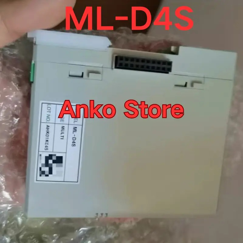 온도 컨트롤러 ML-D4S