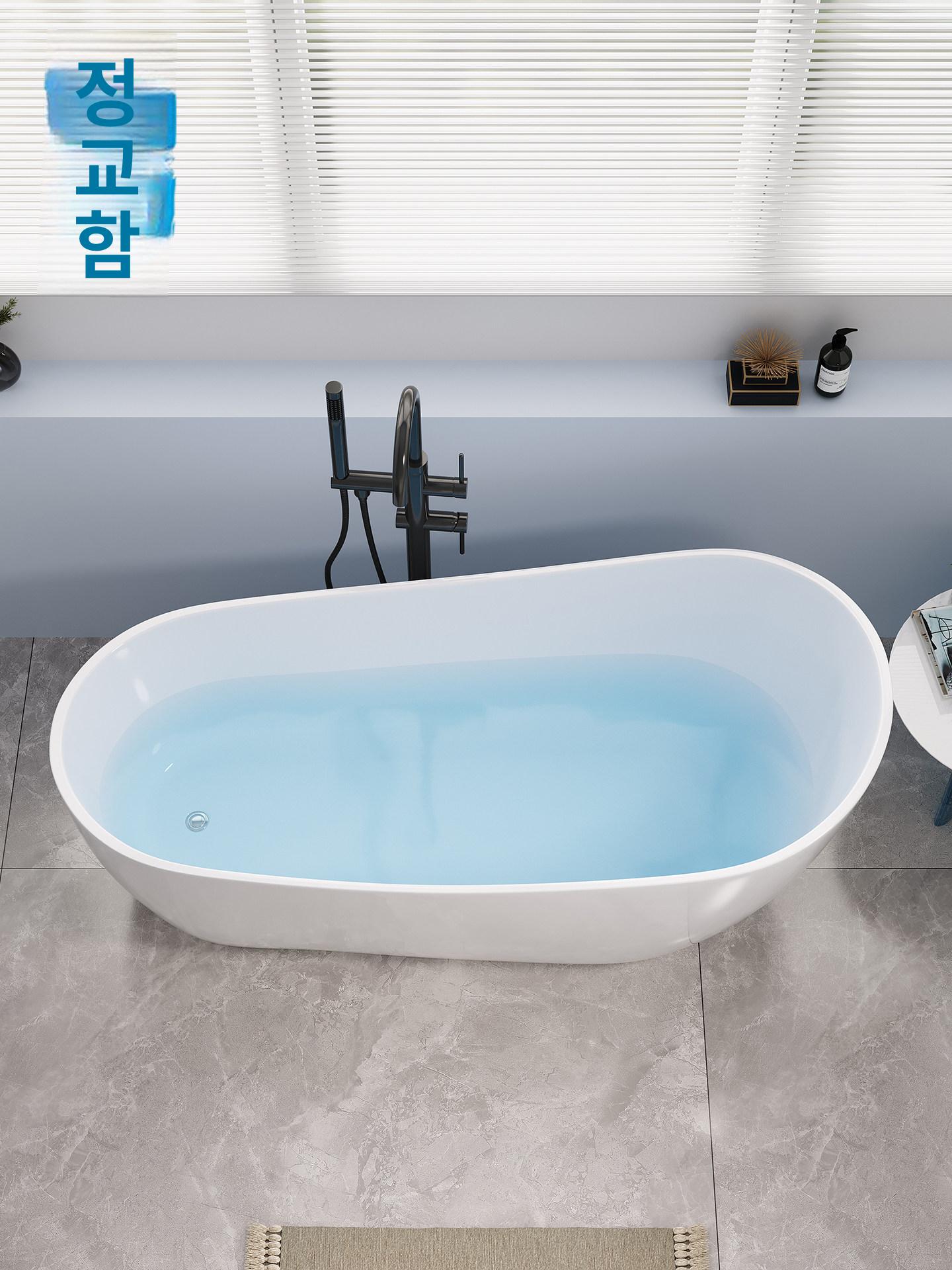 타원형 아크릴욕조 프리스탠딩 욕실 반신욕조 독립욕조 이동식욕조 가정용 다리 크기 - 상세 이미지 4