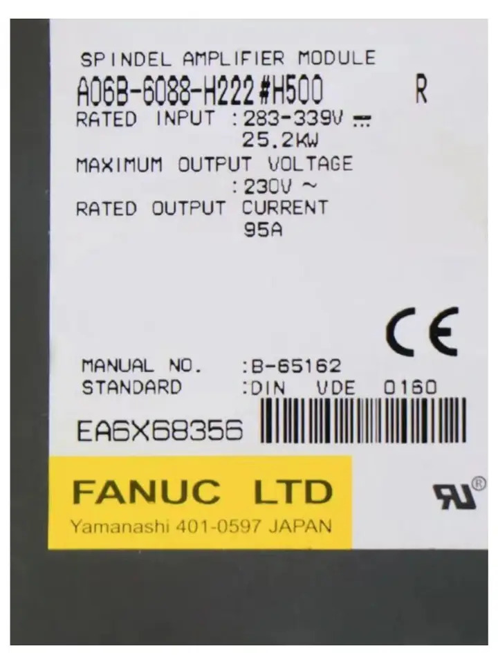 리퍼 A06B-6088-H222 서보 드라이버 완료