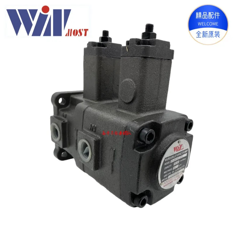 대만 WINMOST 가변 더블 펌프 VP-DF-30D 30D VP-DF-20A 15B 30C 40D