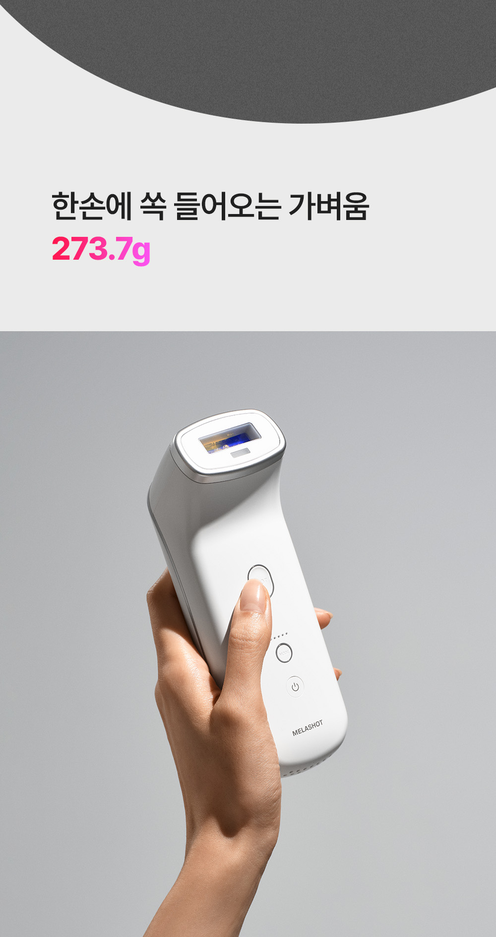 sungboon editor astaxanthin skincare device