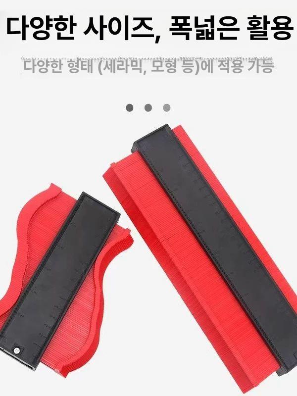데코타일 커팅기 모양자르기 다기능 인테리어 각도 재단기 깊이 목공공구 커터 - 상세 이미지 5