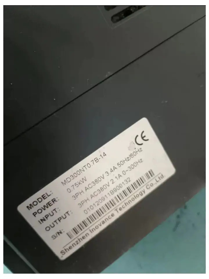 리퍼 MD300NT0.7B-14 인버터 완료