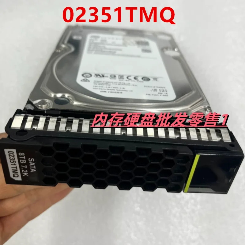 화웨이호환 8TB SATA 3.5인치 7.2K HDD 02351TMQ오리지널 새 하드