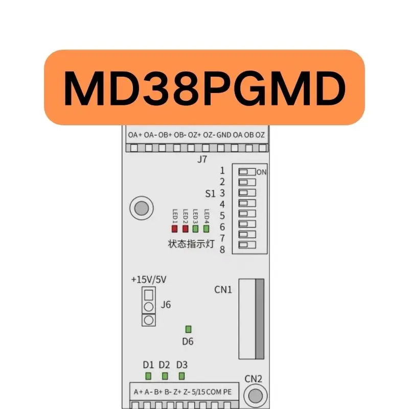 신 MD38D 확장 카드