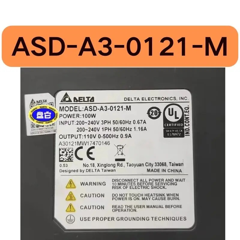 리퍼 100W 드라이브 ASD-A3-0121-M 완료 기능이 손상