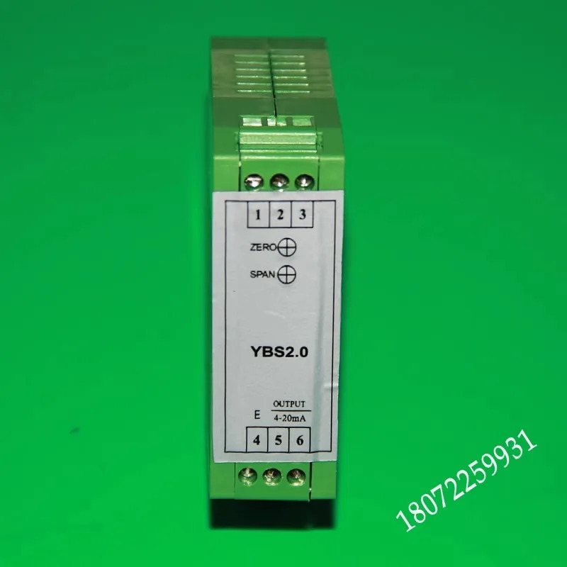 액체 레벨 센서 YBS2.0