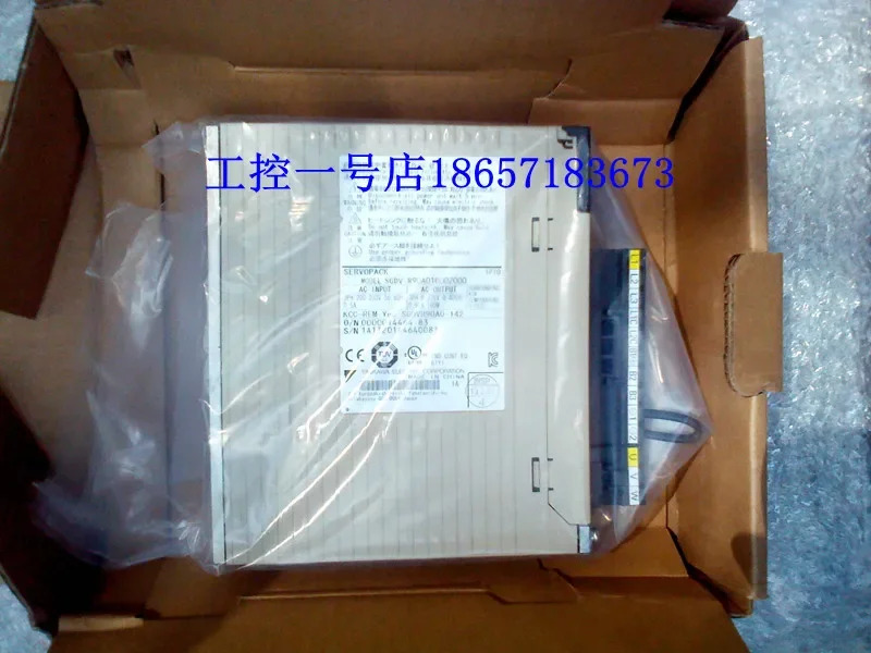 오리지널 Yaskawa 100W 컴플리트 세트 서보 드라이버 SGDV-R90A11B 모터 SGM호환JV-01ADE6S