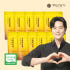 [백년농가] 김강우황금쌀! 유기농 지리산 상황버섯 쌀 국내산 현미 베타글... 맛있게 먹은 솔직 후기 썸네일