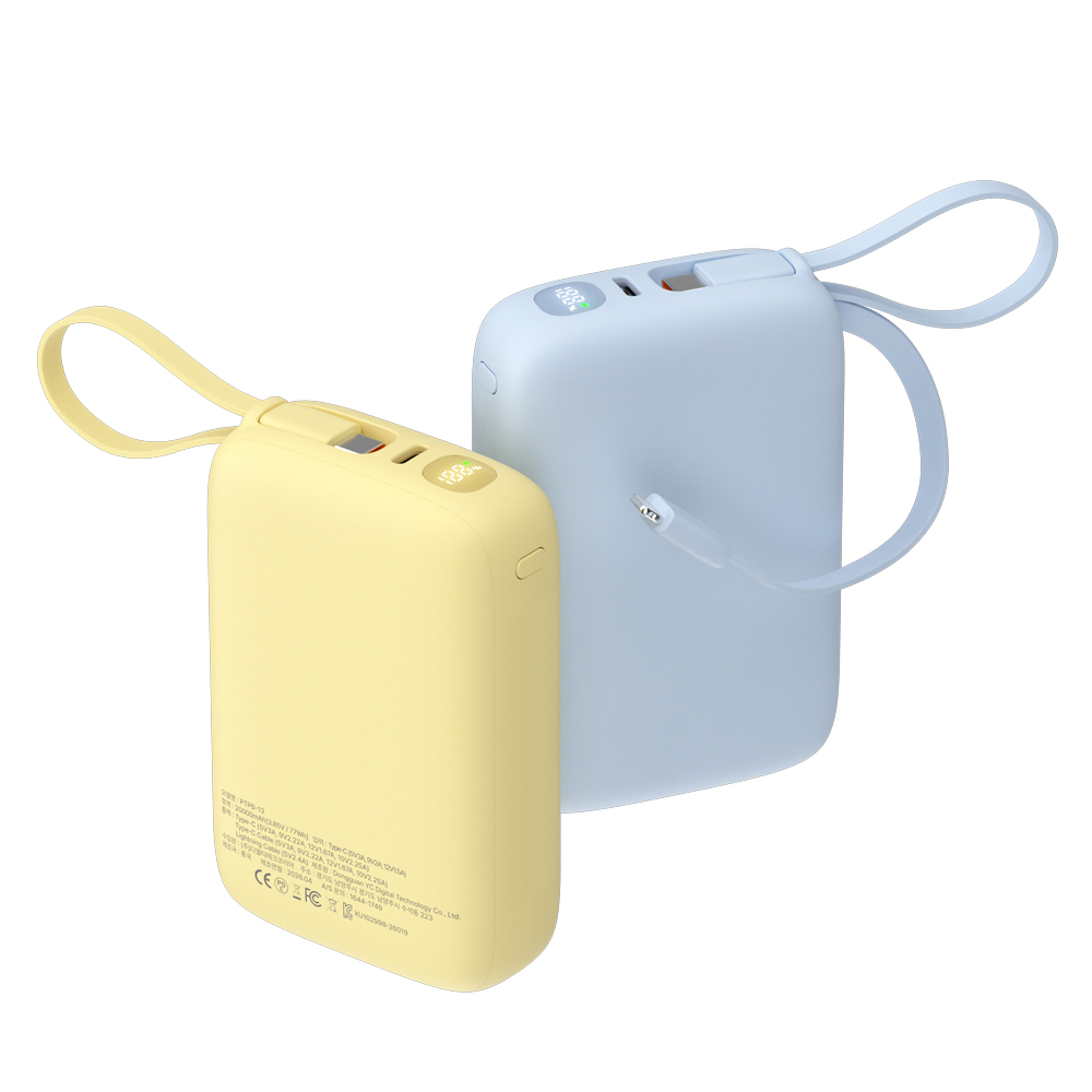 이어맥 팬톤 빌트인 케이블 미니 고속충전 대용량 보조배터리 20000mAh 22.5W 이미지 8