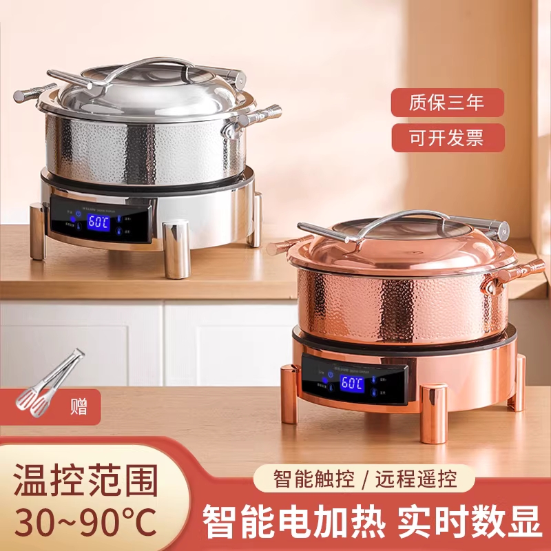 습워머 호텔 국통 국물 보온통 챠핑디쉬 카레 스프 5L - 상세 이미지 5
