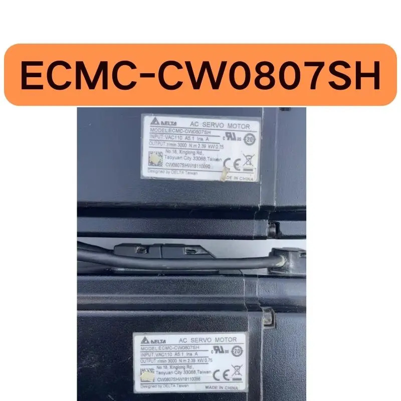 리퍼 ECMC-CW0807SH 서보모터 완료 정상 작동 0.75KW