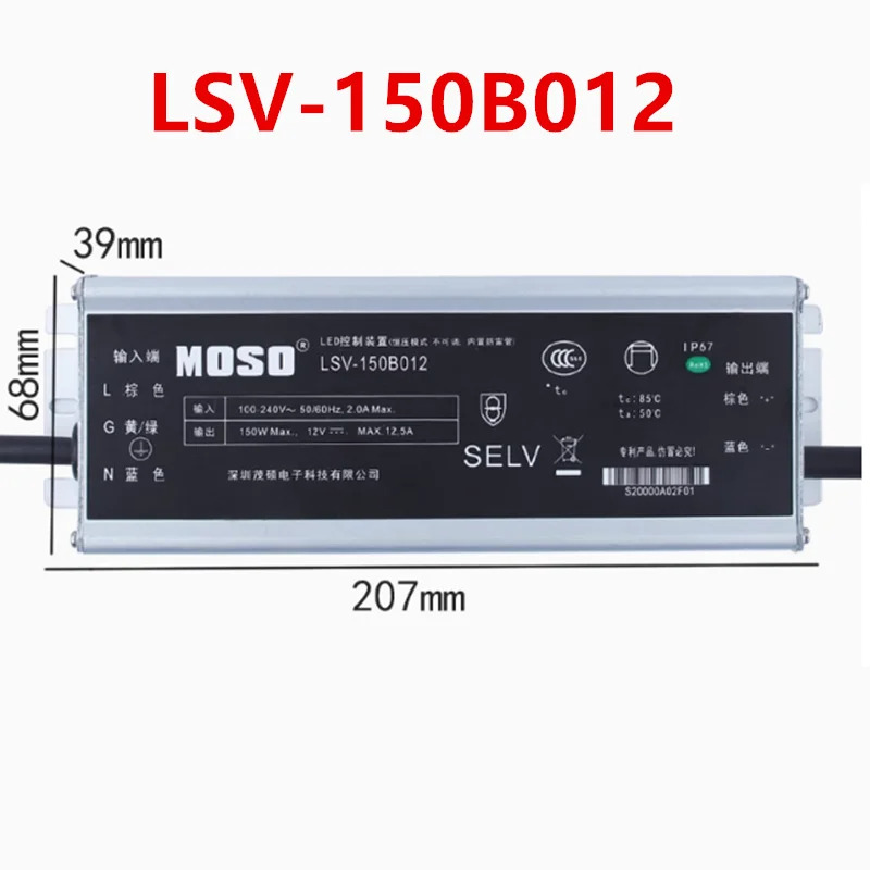 MOSO 12V8.33A 100W LSV-100B012 24V4.17A LSV-100B024 12V12.5A 150W LSV-150B012 24V6.5A LSV-150B024 새