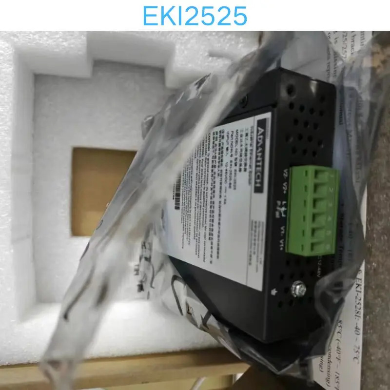 산업스위치 EKI2525 신