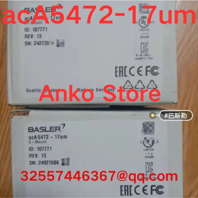 산업카메라 acA5472-17um 신