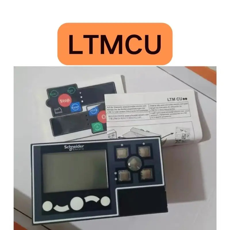 LTMCU 패널 신