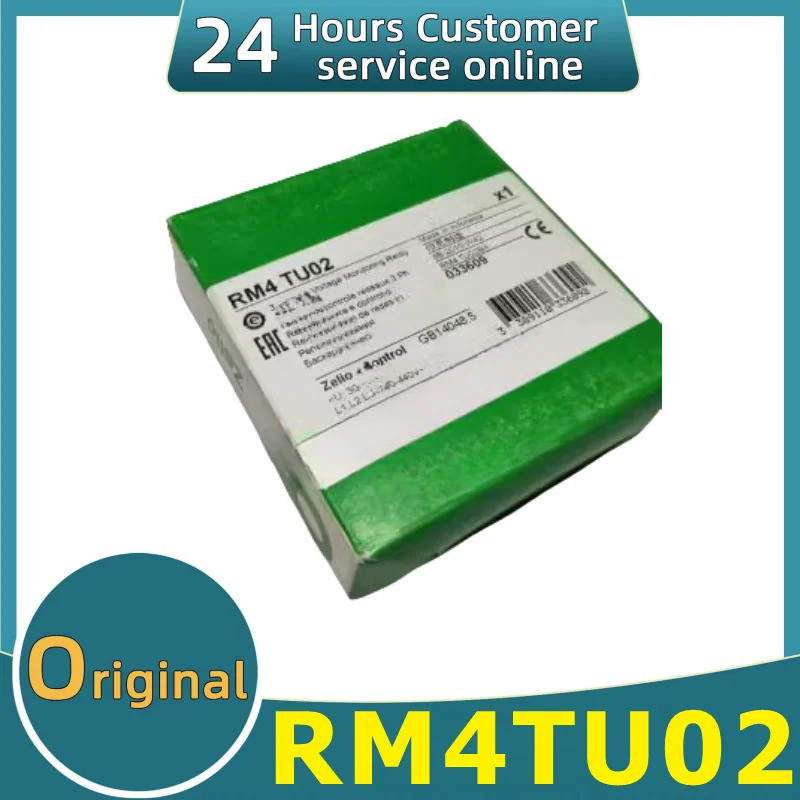 오리지널 제어 릴레이 Rm4tu02