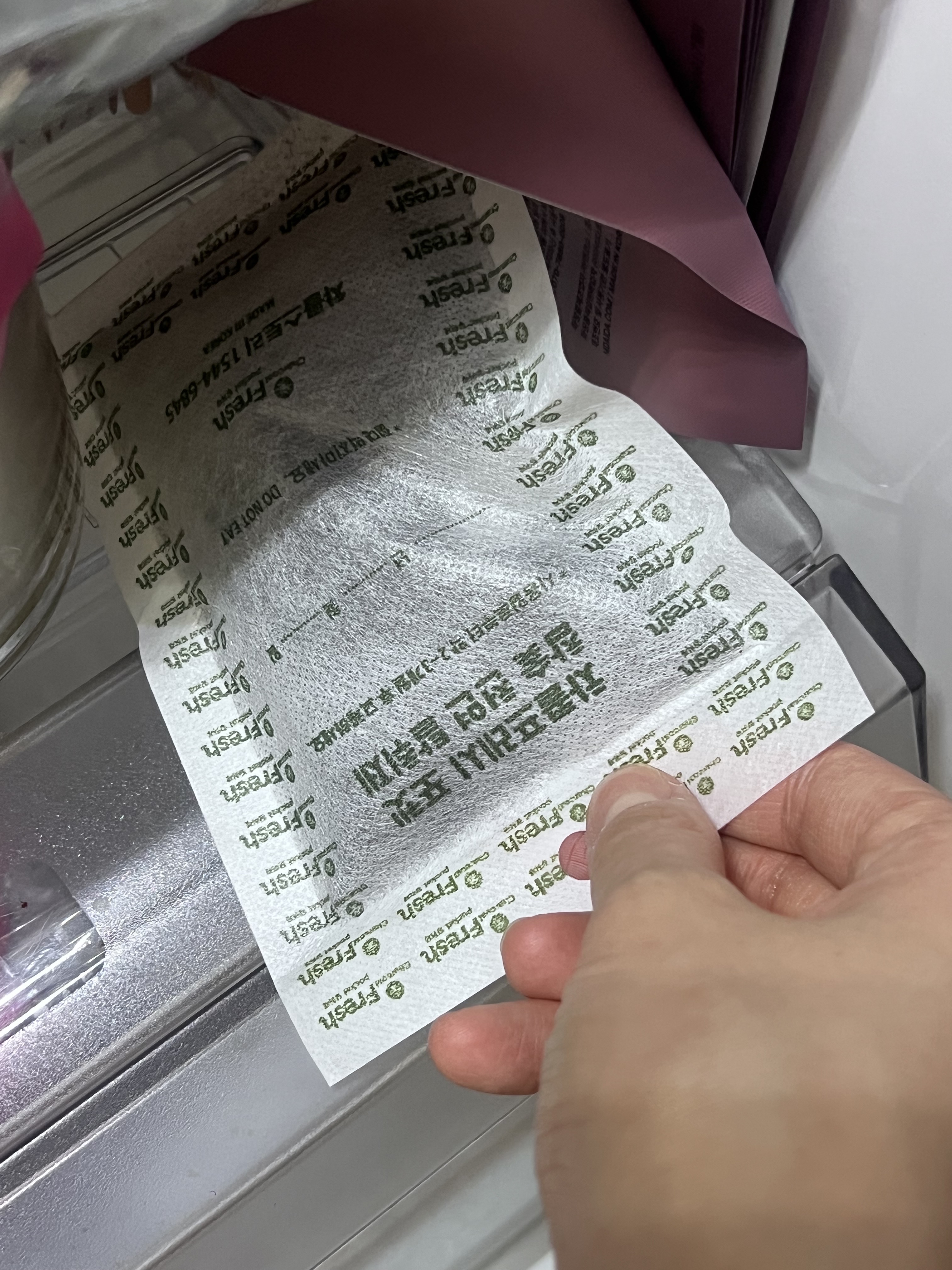 차콜프레시 포켓 국내산 백탄 참숯 서랍장 옷장 신발장 생활탈취제 50g, 5개 이미지 6