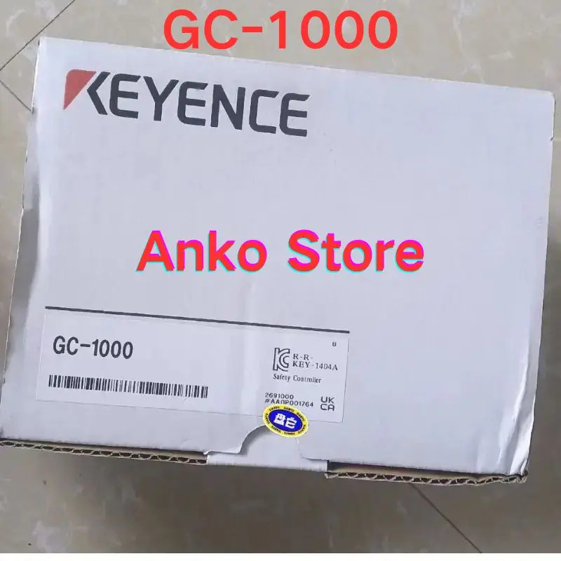 안전 컨트롤러 GC-1000 신